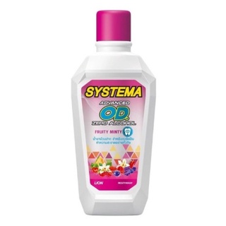 Systema OD น้ำยาบ้วนปาก ซิสเท็มมา โอดี สำหรับคนจัดฟัน สูตร แอดวานซ์ โอดี ซีโร่ แอลกอฮอล์ มี2ขนาด500ml กับ750 ml