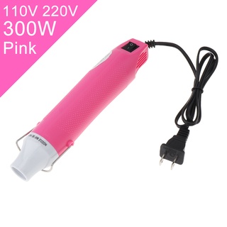 ท่อหดความร้อน 110V 300W ปลั๊ก US สําหรับห่ออุณหภูมิ 18650 DIY