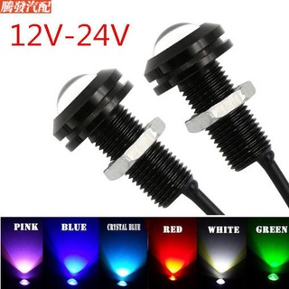 ไฟเบรก ไฟเดย์ไลท์ led 12v 24V บางมาก กันน้ํา พลังงานสูง สําหรับรถบรรทุก