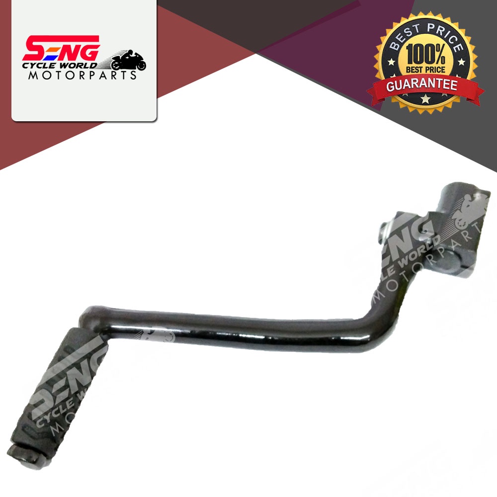 MR3 STARTER KICK PEDAL (21200-H0E5-000002) MODNAS