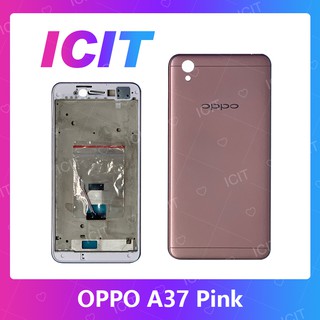 OPPO A37/A37f อะไหล่บอดี้ เคสกลางพร้อมฝาหลัง Body For oppo a37/a37f อะไหล่มือถือ ICIT 2020