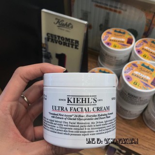 Kiehl’s Ultra Facial Cream 125ml.