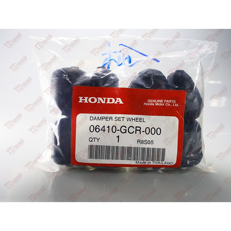 ยางกันกระชาค-ยางดุม HONDA SONIC/DASH ดิส (06410-GCR-000)แท้ห้าง-ศูนย์ 100% (4ตัว/ชุด)