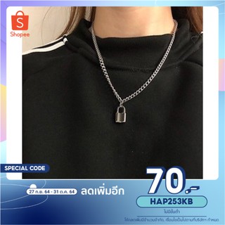 (ใช้โค้ด INC1SFA ลด 70.-) สร้อยคอแฟชั่น NL003 พร้อมส่ง