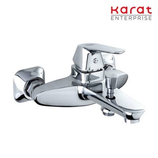 Karat Faucet ก๊อกผสมอ่างอาบน้ำแบบก้านโยกติดผนัง สำหรับฝักบัวสายอ่อน