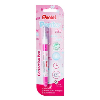 ปากกาลบคำผิด Pentel ZL72-W ด้ามจับสีชมพูหวาน ลายน่ารัก