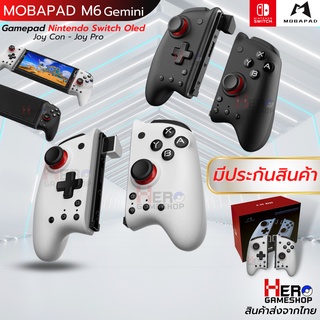 Mobapad m6 Gemini Gamepad Nintendo Switch Oled Joy Con จอยคอน Joy Pro