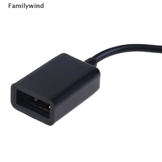 Familywind&gt; แจ็คเสียบเสียง AUX ตัวผู้ 3.5 มม. เป็น USB 2.0 ตัวเมีย MP3 สําหรับรถยนต์