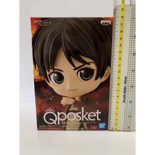 Qposket Attack on Titan - Eren Yeager (A) แท้ มือ 1