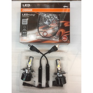 หลอดไฟหน้า(OSRAM)ขั้วH4(LED)Kit 6000Kมีพัดลม(รหัส4062172003247)