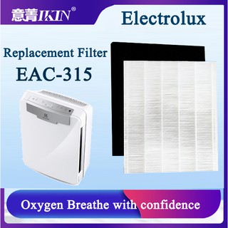 IKIN ชุดแผ่นกรอง HEPA Filter และ Deodorizing Anti-Odour Carbon Filter สำหรับ ELECTROLUX รุ่น EAC-315