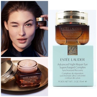 Estee Lauder Advance Night Repair Eye Supercharge Complex 15ml.