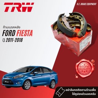 ✨ลดคูปอง15%ไม่อั้นยอด✨ก้ามเบรคหลัง ผ้าเบรคหลัง FORD FIESTA 1.4, 1.6, 1.0 eco boost ปี 2011-2018 TRW GS 7874