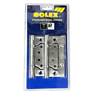 บานพับ SOLEX 4275 4X2.5 นิ้ว แพ็ค 3 ชิ้น SOLID BRASS BUTT HINGE SOLEX 4275 4X2.5" P3 SOLID BRASS