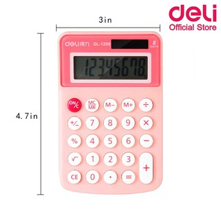 Deli 1209A Pocket Calculator เครื่องคิดเลขแบบพกพา จำนวน 1 เครื่อง