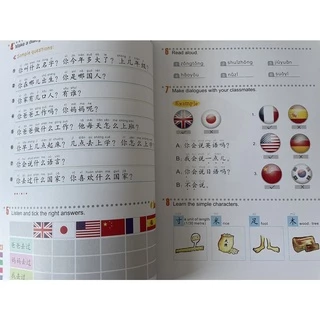 『🛵มีส่งด่วน💨』 Easy Steps to Chinese （ Textbook & Workbook） #轻松学中文 #แบบเรียนภาษาจีน #หนังสือเรียนภาษาจีน