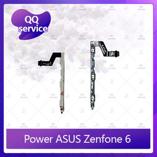 power Asus Zenfone 6/Zen 6/Z002 อะไหล่แพรสวิตช์ ปิดเปิด Power on-off (ได้1ชิ้นค่ะ) อะไหล่มือถือ คุณภาพดี QQ service