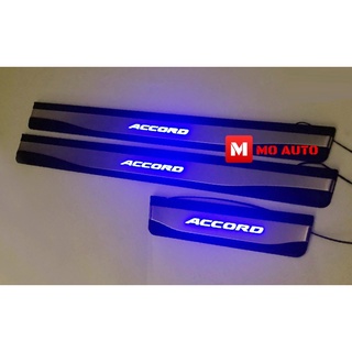 สคับเพลท LED กันรอยชายบันได ACCORD G10