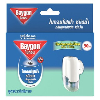 💥โปรสุดพิเศษ!!!💥 ไบกอน เครื่องไล่ยุงไฟฟ้าชนิดน้ำ กลิ่นยูคาลิปตัส 30 คืน BAYGON Plug-In Mosquito Repellent Eucalyptus Sce