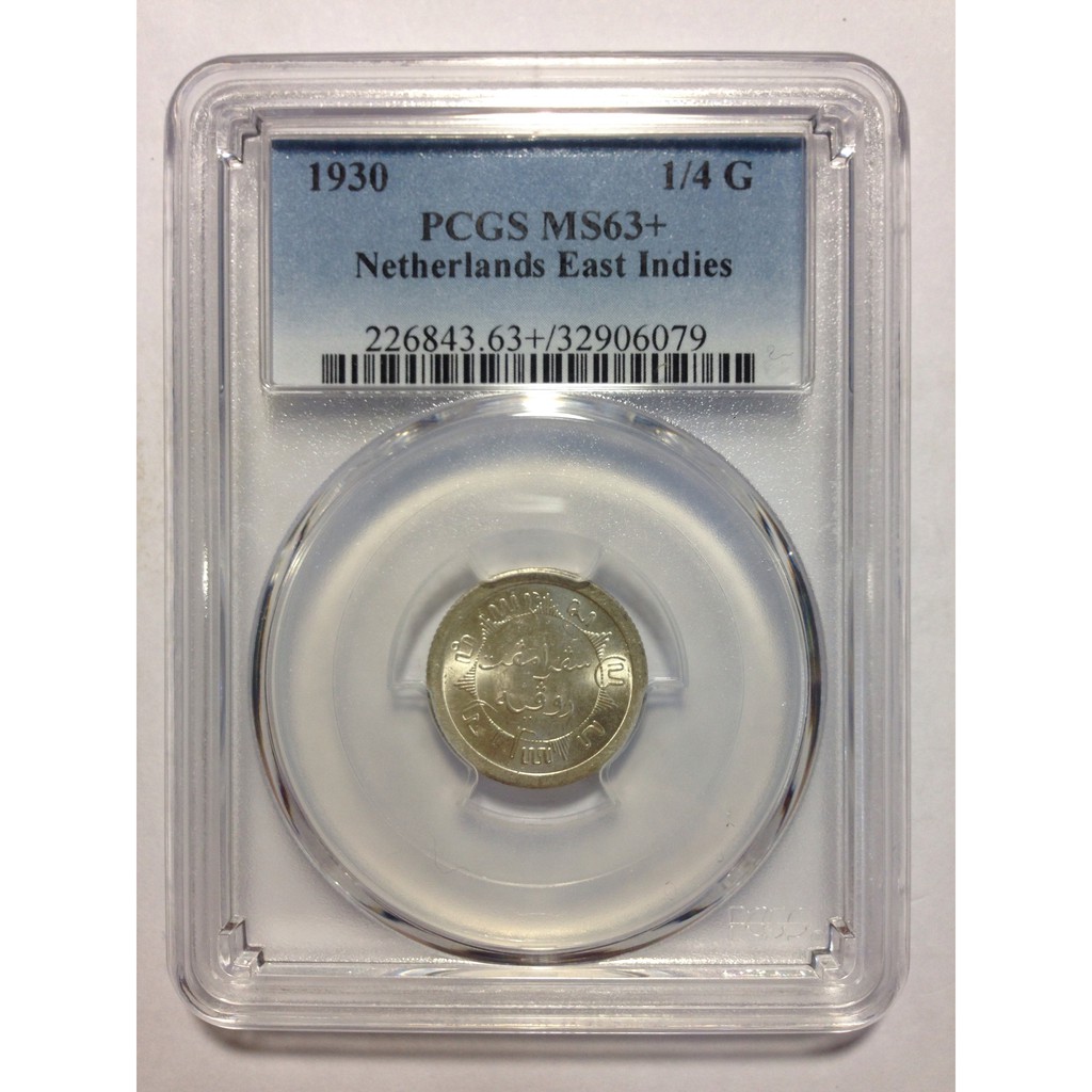 เหรียญเงินSILVER ปี1930 NETHERLANDS EAST INDIES 1/4 GULDEN PCGS MS63+ เหรียญเกรด เหรียญต่างประเทศ เห