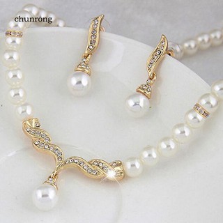 Chu_women สร้อยคอต่างหูมุก Rhinestone Faux