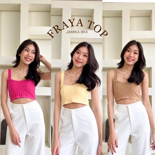 JAMIKA.BKK | Freya top เสื้อไหมพรมร่องแน่น 3 สี