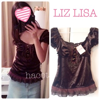 NWT ❤️ LIZ LISA Kawaii Velour Tops