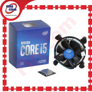 ซีพียู CPU Intel Core i5-10400F (2.9 GHz LGA1200) สามารถออกใบกำกับภาษีได้