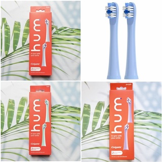 คอลเกต หัวแปรงสีฟัน hum by Colgate® Replacement Toothbrush Heads 2 Count หัวเปลี่ยน 2 หัว