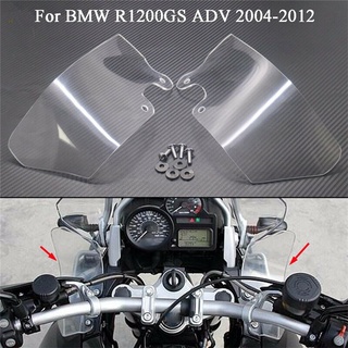 ขายดี กระจกหน้ารถจักรยานยนต์ สําหรับ BMW R1200GS ADV Adventure 2004-2012