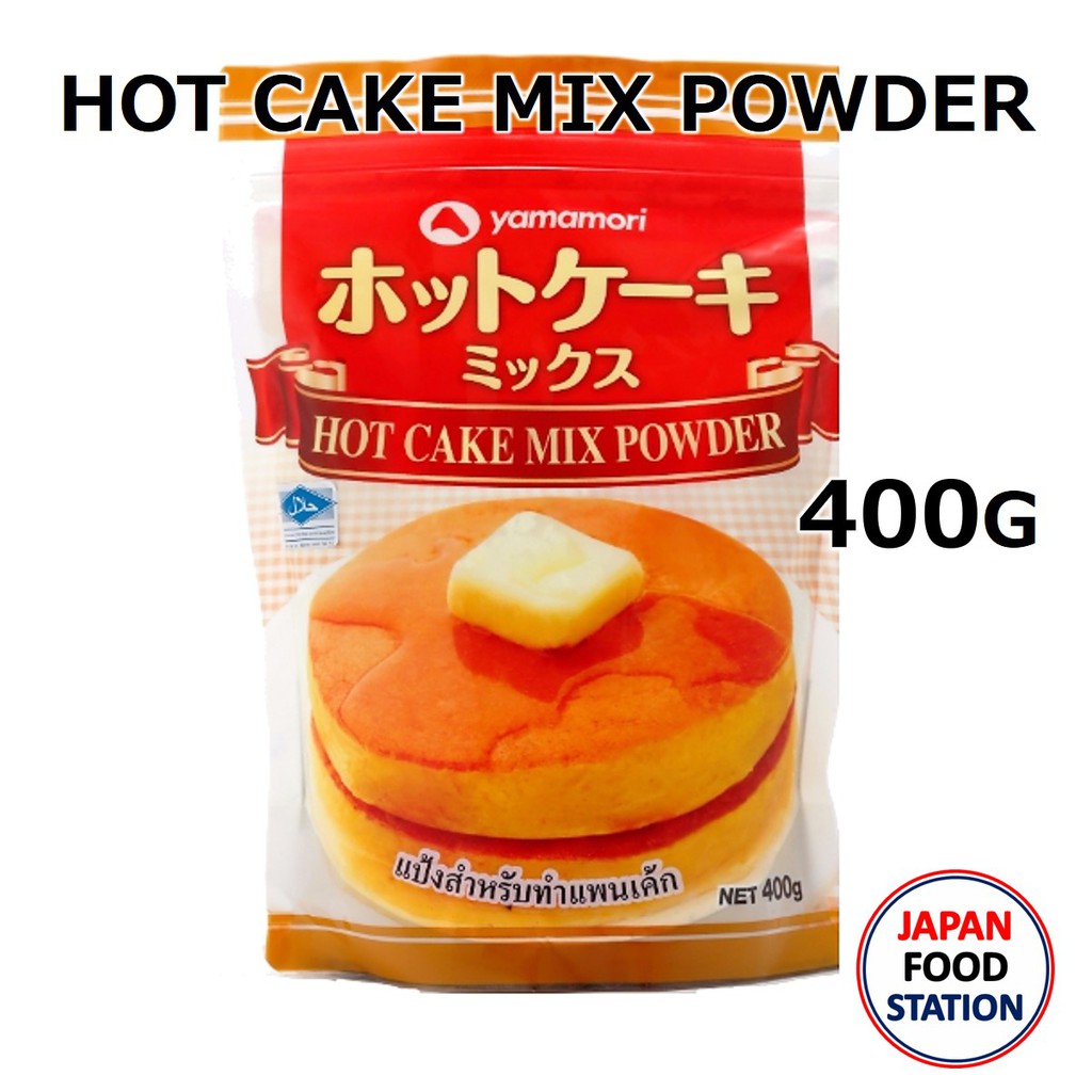 YAMAMORI HOT CAKE MIX POWDER (12796) แป้งสำหรับทำแพนเค้กญี่ปุ่น 400G JAPANESE FLOUR