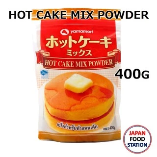YAMAMORI HOT CAKE MIX POWDER (12796) แป้งสำหรับทำแพนเค้กญี่ปุ่น 400G JAPANESE FLOUR
