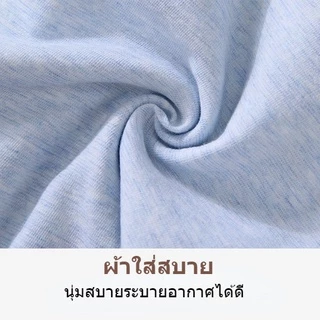 กางเกงประจําเดือน กันรั่ว สําหรับเด็กผู้หญิง เหมาะสำหรับนักเรียนมัธยมต้นและมัธยมปลาย，กางเกงใน เหมาะสำหรับอายุ 10 11 13 14 15 16 17 18 ปี，กางเกงในเด็กหญิง ต้านเชื้อแบคทีเรียที่ระบายอากาศได้，กางเกงในเด็กหญิง 12 ปี มีสีชมพู เทา และน้ำเงิน
