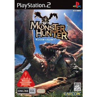 Monster Hunter (J+English Patched) แผ่นเกมส์ ps2