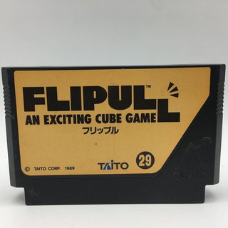 FLIPUL ของแท้ Famicom เทสแล้ว เล่นได้