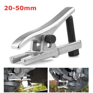 เครื่องมือซ่อมรถยนต์รถ Ball Joint Puller ปรับ Puller Extractor เครื่องมือกำจัดสำหรับระบบพวงมาลัยอัตโนมัติ Ball Head