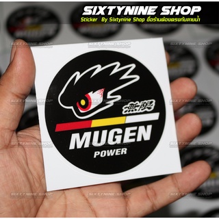 MUGEN สติกเกอร์แต่งรถ Mugen