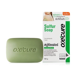 สบู่ซัลเฟอร์ sulfur soap สิว oxe cure ขนาด30 กรัม 100 กรัม