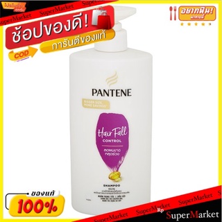 🔥สินค้าขายดี!! แพนทีน โปร-วี แฮร์ฟอล คอนโทรล แชมพูลดผมขาดหลุดร่วง 520มล. Pantene Pro-V Hair Fall Control Shampoo 520ml