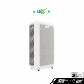 [ของแท้รับประกัน 1 ปี] BMOLA รุ่น BM300 เครื่องฟอกอากาศ