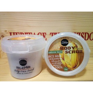 RICE MILK BODY SCRUB สครับนมข้าว