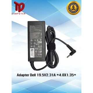 อแดปเตอร์  Dell 19.5v 2.31a *4.0x1.35