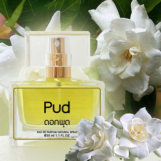 สเปรย์น้ำหอม กลิ่นดอกพุด (Pud Flower Perfume) 35ml.