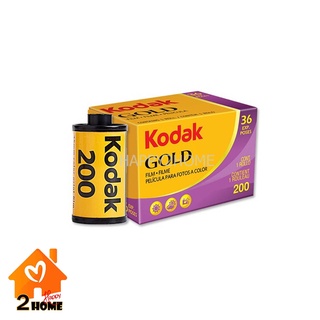 ฟิล์มสี Kodak Gold 200 35mm 36exp Color Film ฟิล์มถ่ายรูป 35มม. ฟิล์ม 135