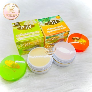 PM Cosmetics ครีมพลูคาวผสมบัวหิมะ กันแดดผสมรองพื้น SPF 50