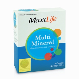 MaxxLife Multi Mineral แมกซ์ไลฟ์ อาหารเสริม วิตตามินรวม บำรุงร่างกาย ขนาด 30 เเคปซูล 13145