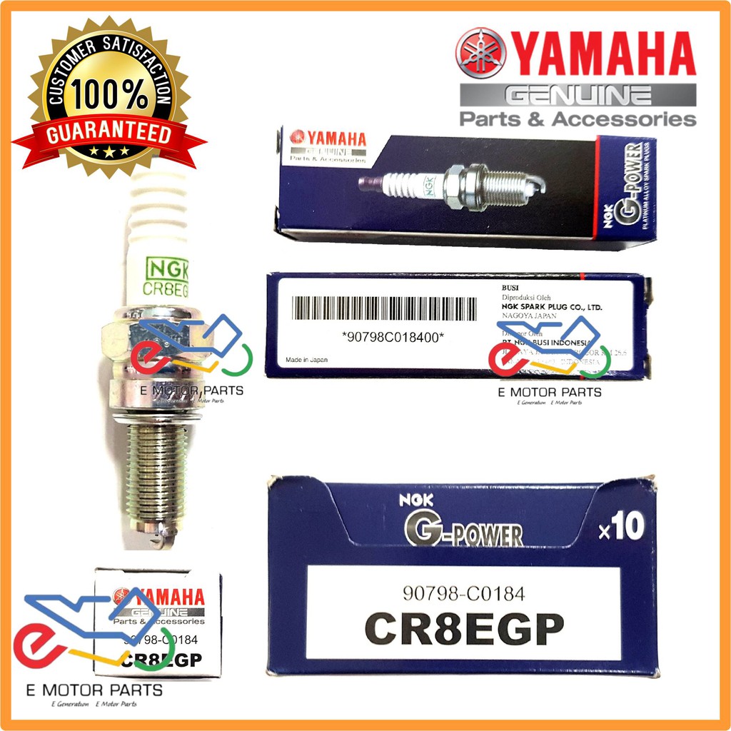 YAMAHA CR8EGP G-POWER NGK PLUG BUI CR8EGP FZ150 Y15 YSUKU R25 YZF250