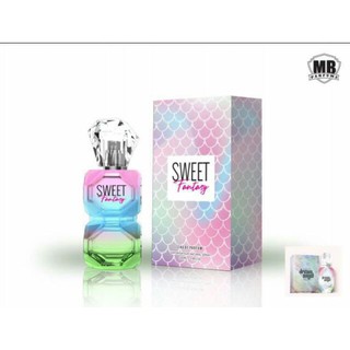 น้ำหอม MB Sweet Fantasy 100ml.