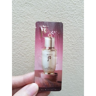 The History Of Whoo Bichup Self-Generating Anti-Aging Concentrate