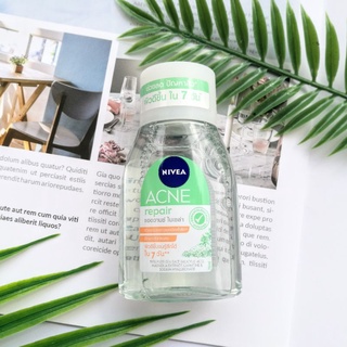 Nivea Acne Repair Advance Micellar 75 ml นีเวีย แอคเน่ รีแพร์ แอดวานซ์ ไมเซล่า 75 มล.